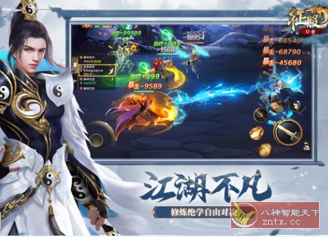 12年经典再续玄幻武侠江湖：口袋征服1.1.1.3免激活版-如意资源网