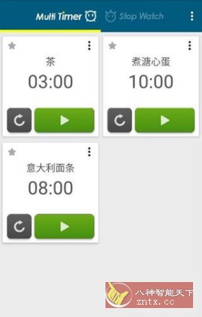 Multi Timer 多工计时器v2.13.9高级版-如意资源网