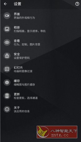 QuickPic 快图浏览 v10.0-如意资源网