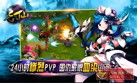 忘仙2 v7.3.0高级版★2025开创仙侠游戏新纪元-如意资源网